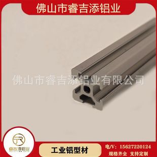 �W��2020�X�Ͳ�3D��ӡ�C20x20��ɫ���I�Ԅӻ��X�Ͻ𷽹��ͲĿ��
