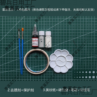 ��ЬDIY�T�f��ɫȾɫ�a��Angelus������˹Ƥ��W�����