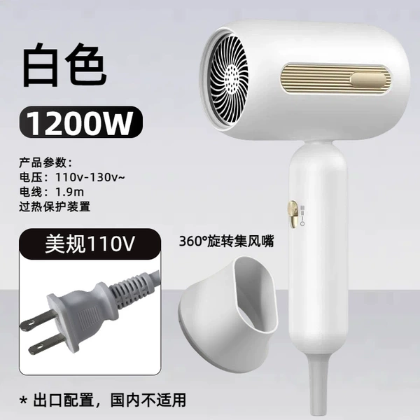 U.S. Regulation (Domestic in China is not applicable) [No. 41] White