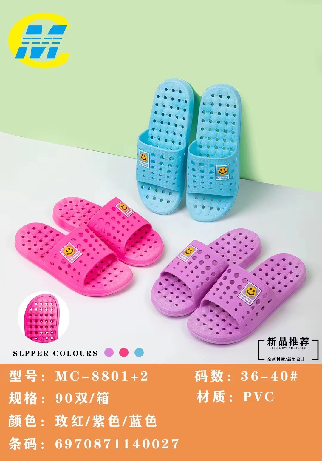 微信图片_20211221211809