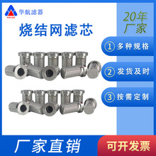 304���P䓟��Y�W�Vо  ������ϙC�Ś��y  �ܵ��ۉm���w�^�V�WͲ