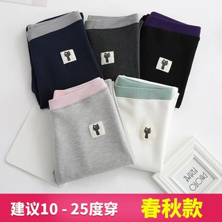 加绒打底裤女秋冬外穿纯棉加厚大码长裤中高腰修身保暖小脚裤批发