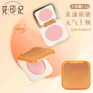 ��ӡ�oˮ�����t��ˮ��������Ȼɫ�Շ����@��������ɫ���t��֬��