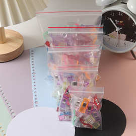 缝纫定位夹强力缝纫夹塑料包边夹和彩色刻度夹子塑料缝纫斧头夹子