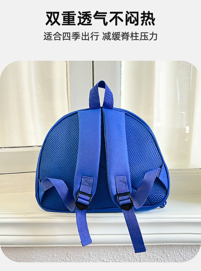 小汽车_05.jpg?x-oss-process=image/format,png