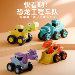 クロスボーダーは恐竜の工事車の小さいバスを押して力の学校のバスの澄海のおもちゃの小さい車の男の子に戻ります。