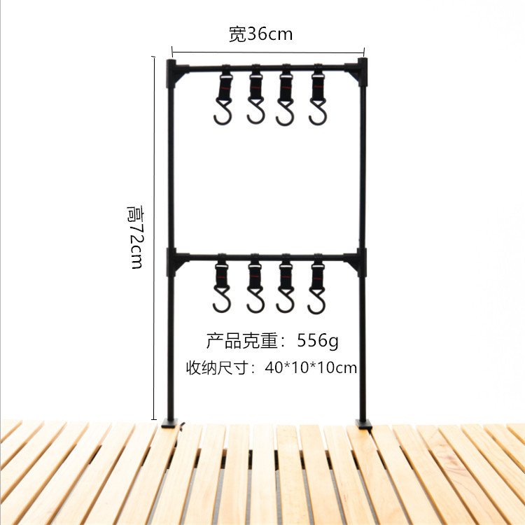 Acampar al aire libre de almacenamiento de escritorio de aleación de aluminio picnic barbacoa vajilla multiusos estante de mesa de camping estante de la lámpara