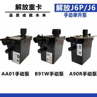 �m����J6P�{����ք��e����늄ӷ��D��Һ���ͱ�һ��J6ԭ܇���