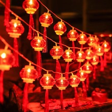 新年春節流蘇紅燈籠燈串 喜慶布置裝飾燈元宵節LED太陽能彩燈批發