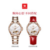 A one -generation Ol time brand watch love hollow shape Douyin hot sales of Nightlight Ms. Watch Woman Watch