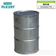 ���~���ȼ�������CAS 8000-48-4 Eucalyptus oil��Ȼֲ��������