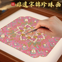 ���\���鮋�ֹ�ƴ�Ndiy���ϰ��Ї����z����R������ɳ��ů����Ʒ