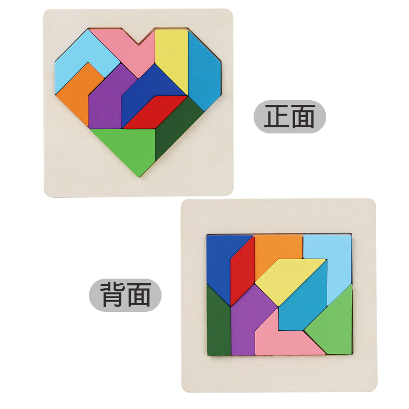Puzzle de niños de doble cara puzzle cognitivo puzzle de educación temprana puzzle cerebral juguetes de madera fábrica al por mayor