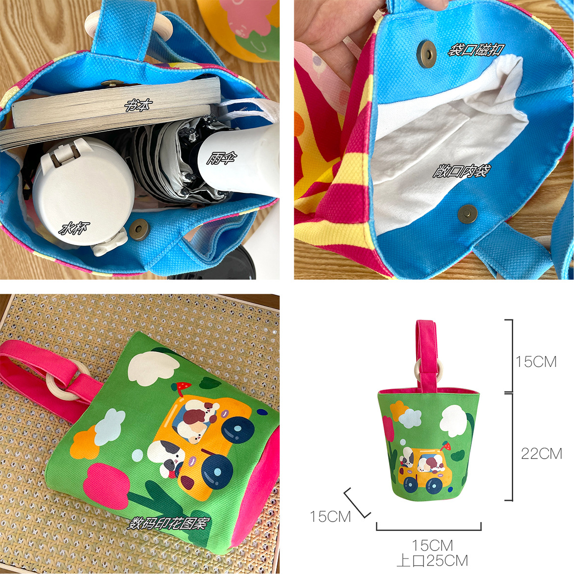 Lindo color de contraste de dibujos animados cubo bolsa de almuerzo portátil bolsa de trabajo lonchera bolsa portátil momia bolsa de mano que lleva bolsa de lona para las mujeres