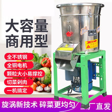 ͦ�����W�C���P�늄Ӷ罷�C�����������C�в˴�����������˙C