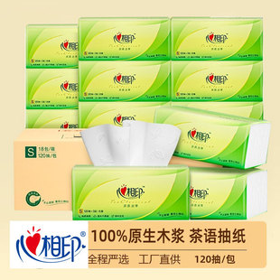����ӡ�鼈���Z������������l����ĸ��鼈�k�����l��������l