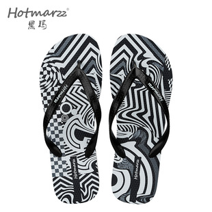 Hotmarzz Heima Flip-Flops Men's Sandals Breathable Non-Slip Fashion Beach Shoes Distinctive Outer Wear Sandals