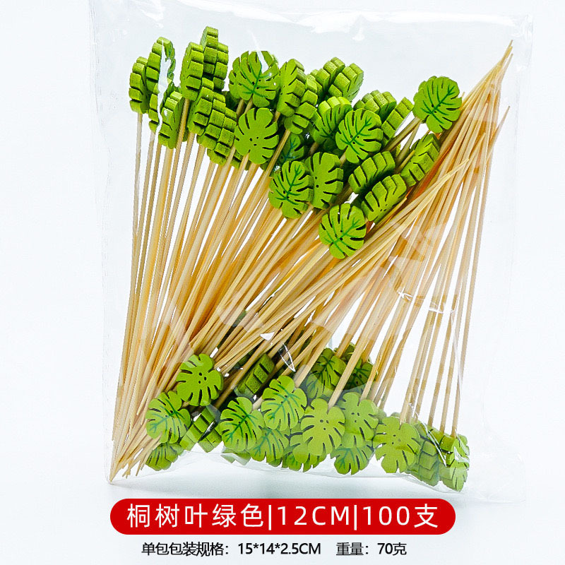 12CM un solo uso de frutas de bambú marca de cóctel creativa marca de frutas de bocadillos KTV arte marca de dientes fabricantes