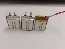 長期供應 智能手環電池 小容量聚合物電池 602025