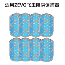 m춱ZEVOwxToQωճQī