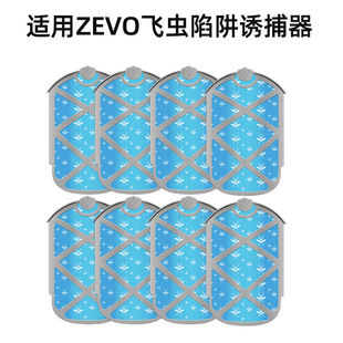 �m��춱���ZEVO�w�x�����T�����o����Q����ω����ճ������Qī��