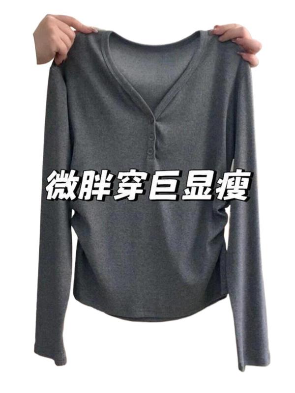 大码V领长袖灰色t恤女早秋正肩内搭打底衫胖MM遮肚子宽松棉上衣|undefined
