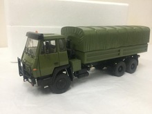 1/43陕汽斯太尔军用运输车