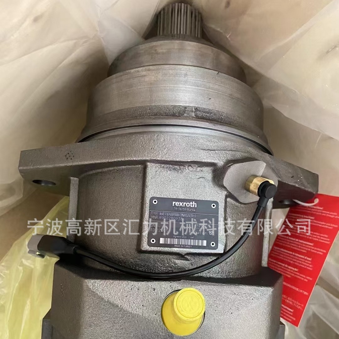 卷扬马达力士乐A6VE160HP5D10001H/65MWVOS2A18WF-S