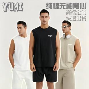 Sleeveless T-Shirt Vest Custom Printed Logo Embroider Summer Men's American Waistcoat Loose Sports Fitness Work Clothes