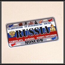 �͹�܇������R���F�X���������Q�����N�S�Ҷ���耳׿۲�ӡ��͹