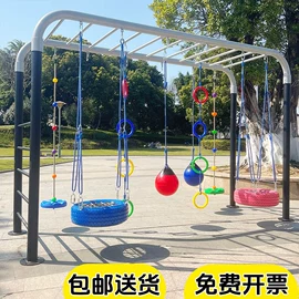 体操/运动垫;童车座椅配件;感统训练器材