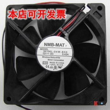 山特3K UPS专用散热风扇 正品NMB 9225 3610KL-04W-B50 12V 0.43A