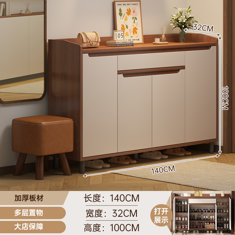고대 백단 색상 신제품 피드백 캐비닛 100% 두꺼운 HDF 보드 140*32*100CM
