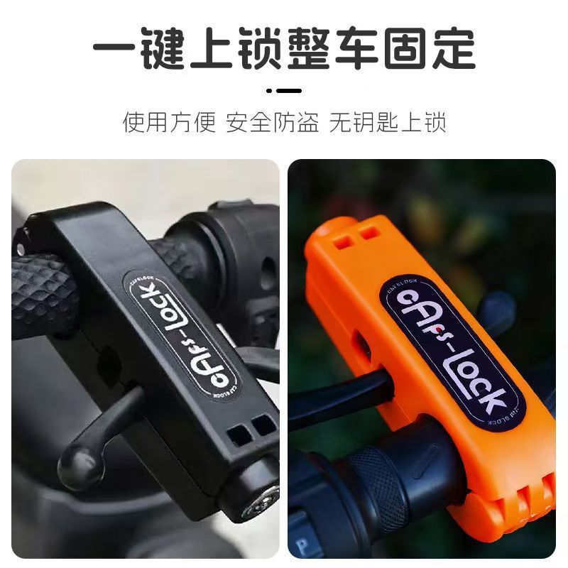 Candado Antirrobo para Manillar de Motocicleta de ABS para Motocicleta, Bicicleta y Vehículo Eléctrico