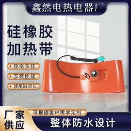 电热板;电热片;电热带