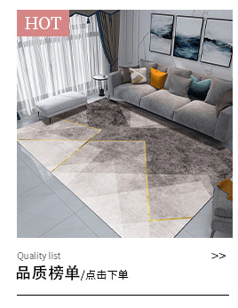 20220321-详情模板_03_01