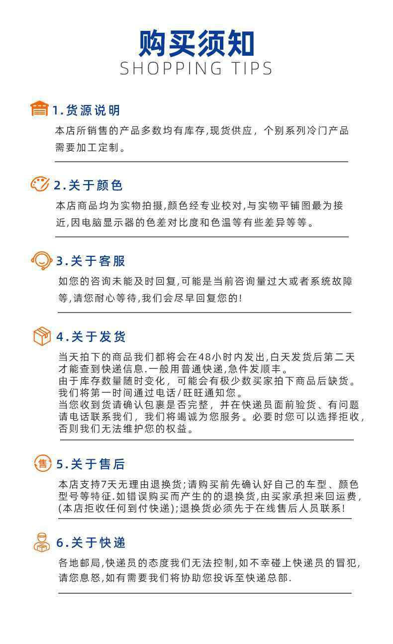 Cross-border e-commerce is suitable for Hyundai Kia door lock latch actuators 81420-1X000