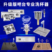 ���P䓰�̨ϴ����ˮ��Ƕ��ʽ�������ÿ��ȏd�ưɸ߉��Ԅ�ϴ������