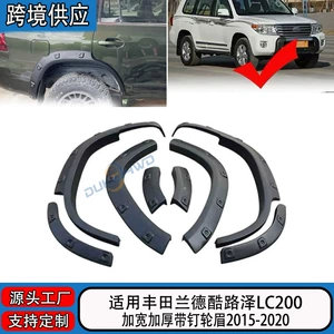 Toyota Land Cruiser LC200 2015+ üçün təkər tağı genişləndiricisi