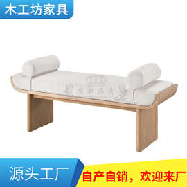 北欧创意实木床尾凳设计师简约羊羔绒布艺换鞋凳商场休息长沙发凳