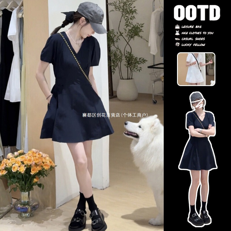 French Hepburn Style Black Puff Sleeve Dress for Women, New Popular Summer Style, Unique and Beautiful Pinch Waist Skirt