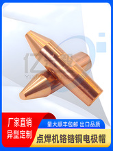 cCcC늘O늘O^t~c^^ֳ16*60/13*55