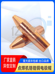 �c���C����c���C늘O늘O�^�t��~�c���^�����^�ֳ�16*60/13*55