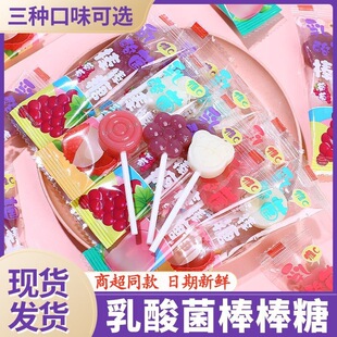 ����������ǾW�t��ͯ��ͨˮ��ζ���ֵ�ScӲ���ǽ��С��ʳ���l