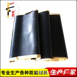 大量供应 黑色耐磨热缩套 管道补口热缩套 管道防腐热收缩套