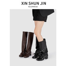 �͹Ž����¿�С���OӋ��ѝͲѥ�ָ�����Lѥ���^ϥ���^ϵ���Tʿѥ