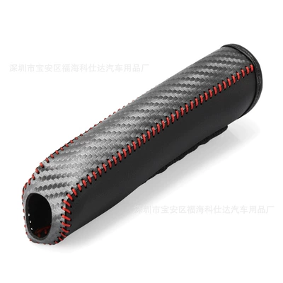 Cross-Border Popular Car Handbrake Cover Carbon Fiber Pattern Handbrake Cover Handbrake Decorative Cover Handbrake Protective Cover (Sürətlər qutusu və əl tormozu başlıqları) - black
