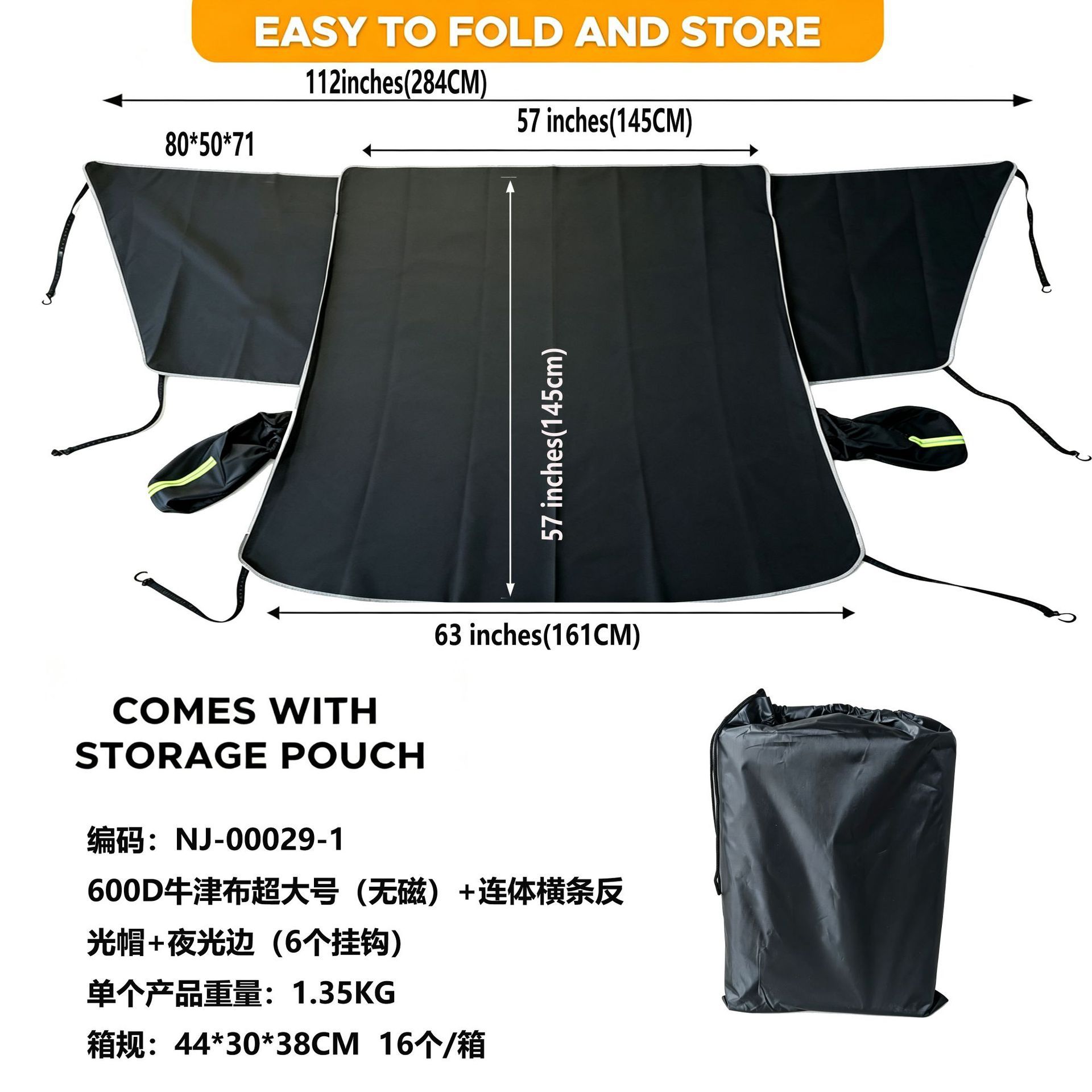 600D Oxford cloth car snow cover for front windshield, anti-freeze cover, frost-proof, snow-proof, winter half-cover car cover