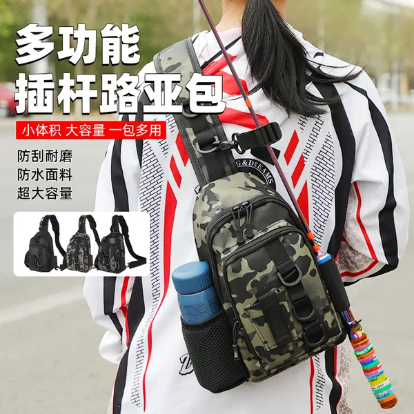 Chest Bag Men's Crossbody Bag Outdoor Sports Camouflage Tactical Fishing Box Multi-Functional Casual Portable Shoulder Bag