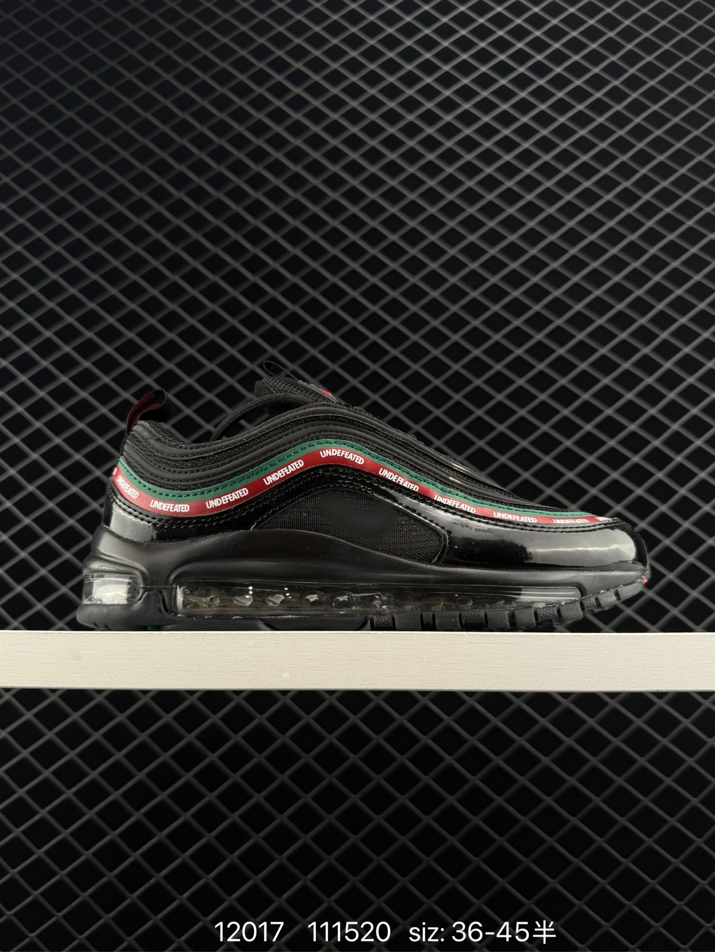 검정색 녹색 빨간색